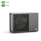 Utförsäljning ES Monoblock 12kW utedel